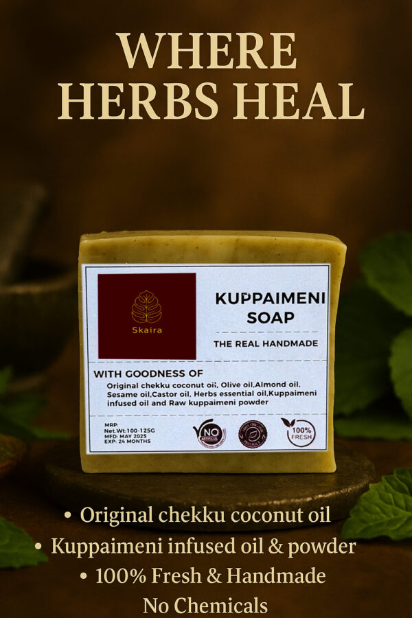 Skaira® Kuppaimeni Clear Skin Bar – Herbal Acne Destroyer